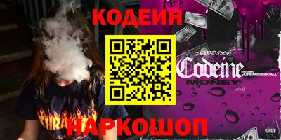 МДМА Ирбит