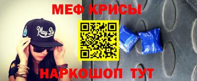 прущая мука Изобильный