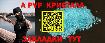 прущая мука Изобильный