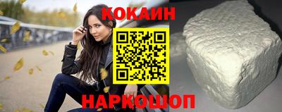 таблы Канаш