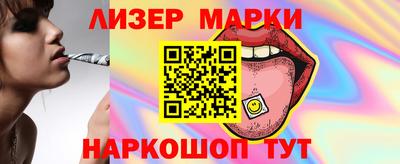 МДМА Ирбит