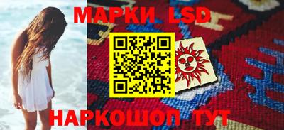МДМА Ирбит