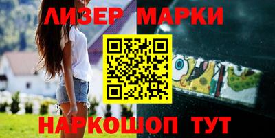 МДМА Ирбит