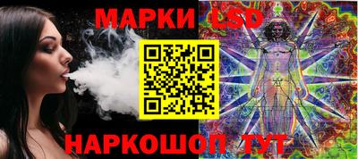 МДМА Ирбит