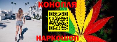 МДМА Ирбит
