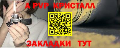 прущая мука Изобильный