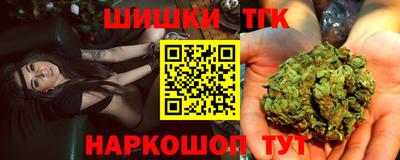COCAINE Ипатово