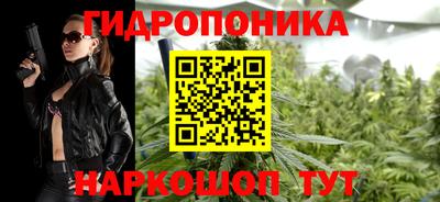 МДМА Ирбит