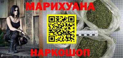 COCAINE Ипатово