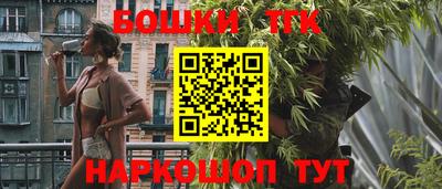 МДМА Ирбит