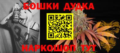 прущая мука Изобильный