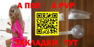 прущая мука Изобильный