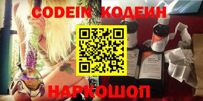 прущая мука Изобильный