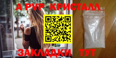 COCAINE Ипатово