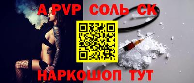 МДМА Ирбит