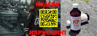 марки nbome Камышлов