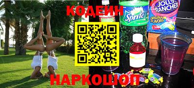 прущая мука Изобильный