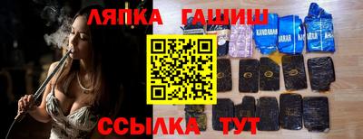прущая мука Изобильный