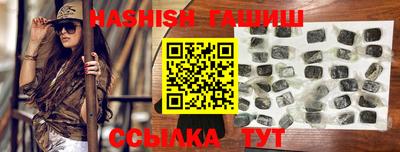 МДМА Ирбит
