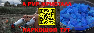 прущая мука Изобильный