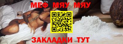 прущая мука Изобильный