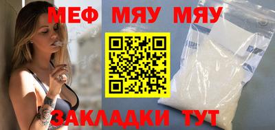 МДМА Ирбит