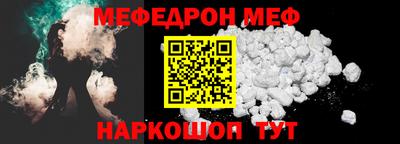 прущая мука Изобильный